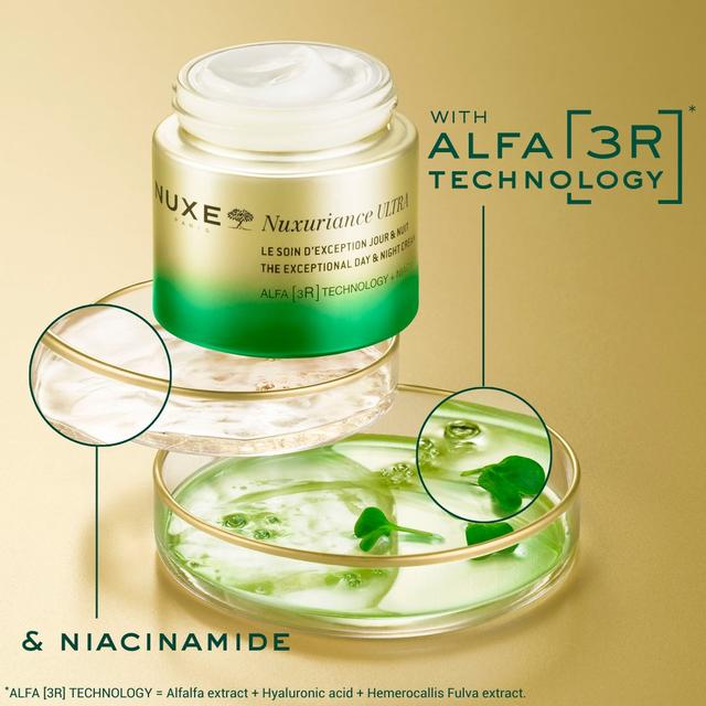 画像: 新時代のテクノロジーから生まれた「ニュクスリアンス EXデイ&ナイト クリーム発売