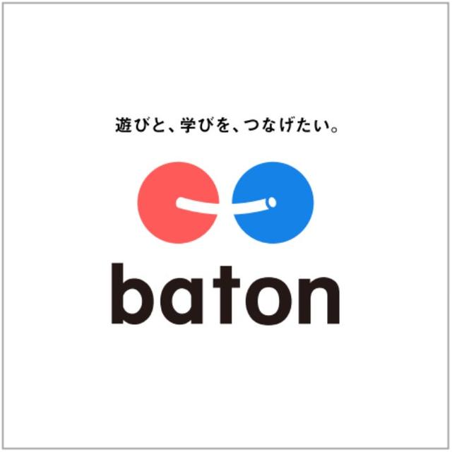 画像: ●株式会社batonとは
