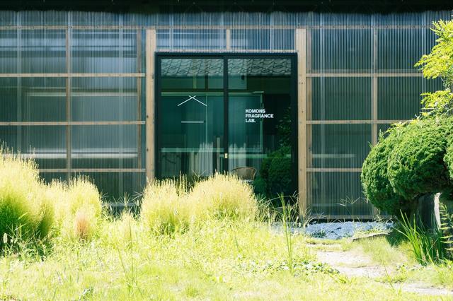 画像1: Komons Fragrance Lab.