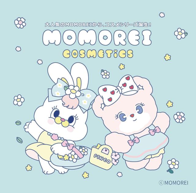 画像: 韓国発の人気キャラクターMOMOREI(モモレイ)から初のコスメシリーズが登場