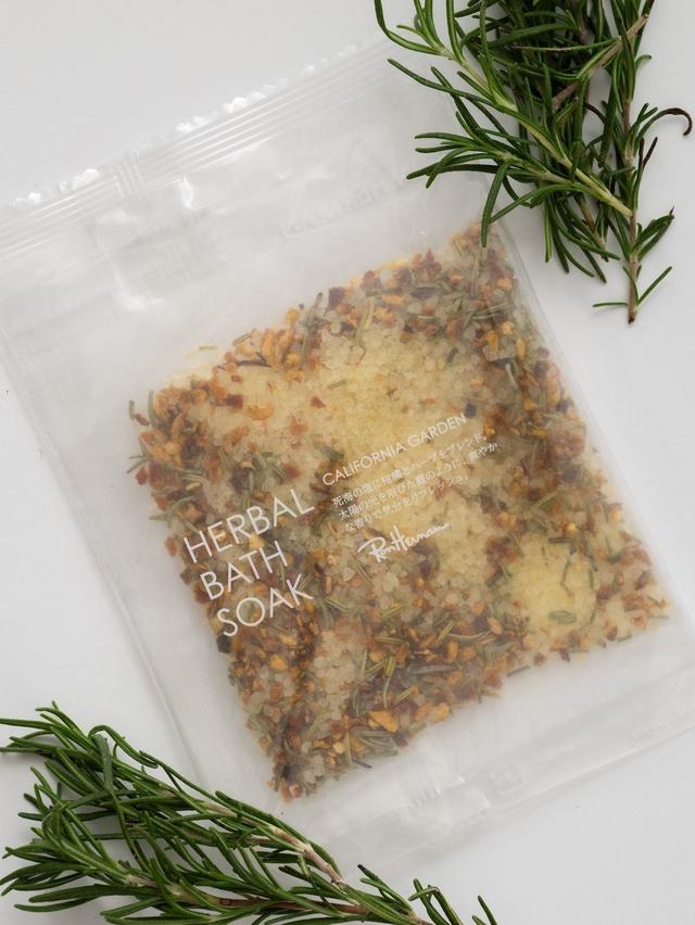 画像: JAPANESE FOREST MINT