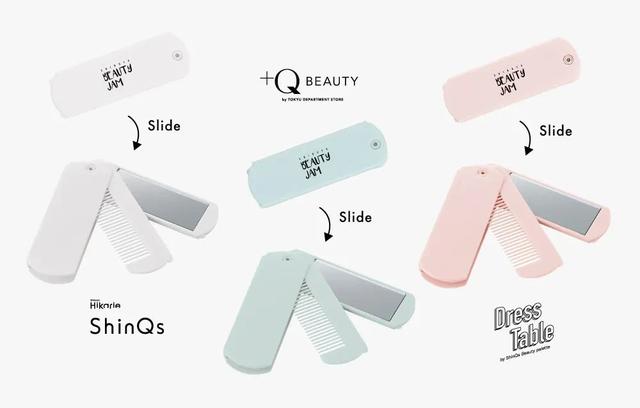 画像: プレゼント情報