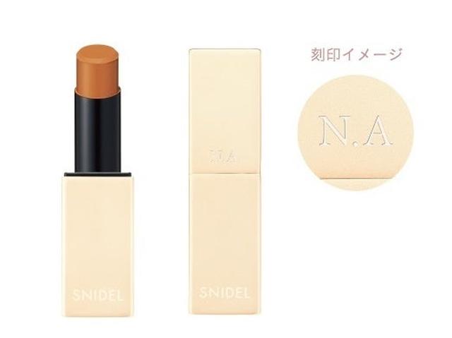 画像: ＜スナイデル ビューティ＞リップ モノグラミングサービス