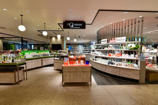 画像: +Q（プラスク） グッズ 内 コスメティックゾーン