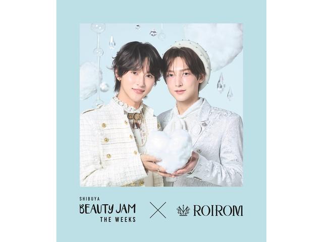 画像: ROIROMオリジナルステッカー