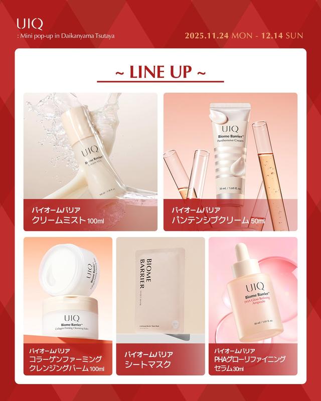 画像2: ミニポップアップ　概要