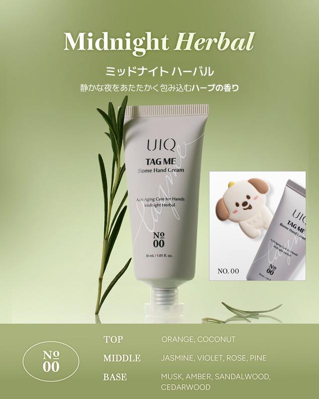 画像: Another Fruity No. 01 （TONYANGDEOK）