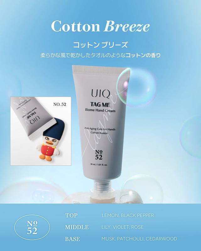 画像: Back Hug Powdery No. 45 （RIZUKO）