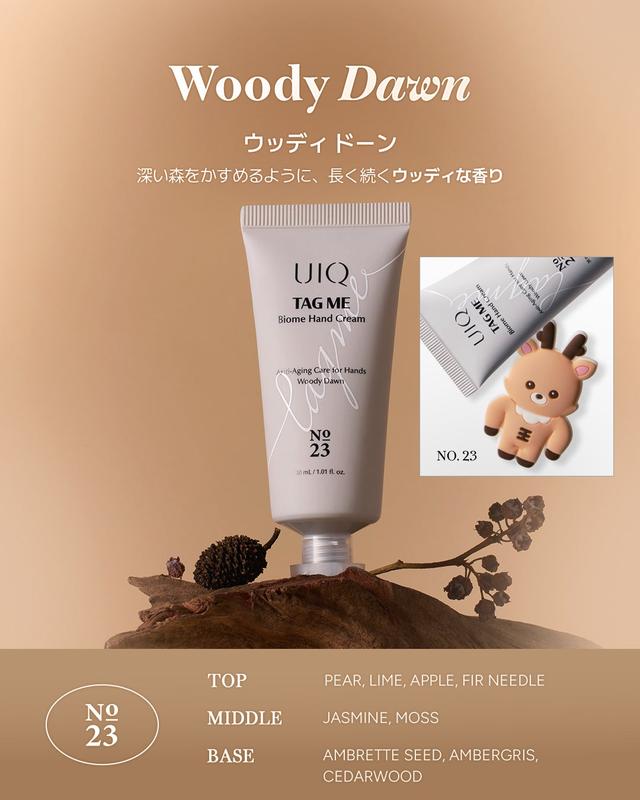 画像: Midnight Herbal No. 00 （MEONGRYONGIE）