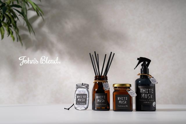 画像: 香りと暮らそう|John's Blend