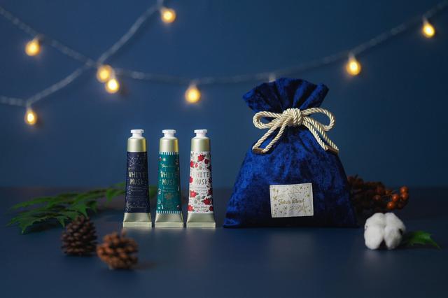 画像1: ノベルティ|濃紺ベロア×金糸の巾着ポーチ