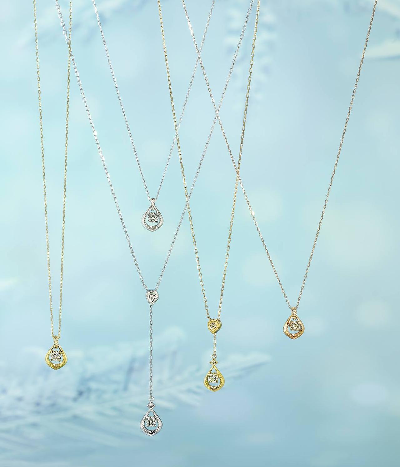 画像 : 4番目の画像 - ファッションジュエリーブランド25年ホリデーシーズン商品 - ザ・センケン チャネル