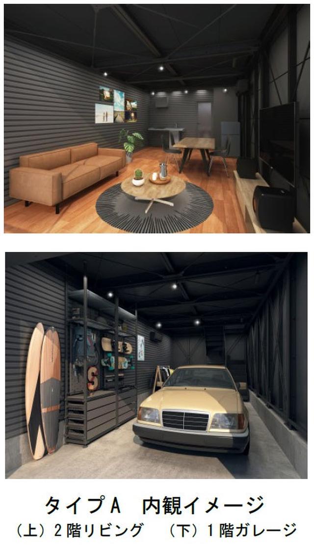 画像2: 青木駅~魚崎駅間に「ガレージハウス」を整備 セカンドハウス、オフィス、サービス店舗などに活用可能