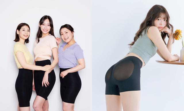 画像: ガードル試着イメージ