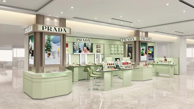 画像: 「プラダ ビューティ」銀座エリア初出店 12月5日オープン