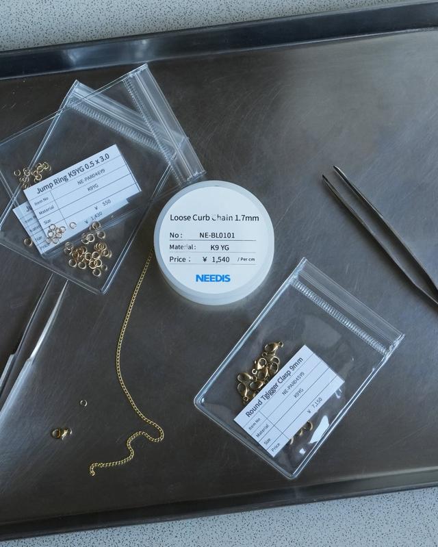 画像1: ロンドン買い付け品取り扱い12月1日から開始。ヴィンテージ風の色味で日常に馴染み、ゴールド=派手の先入観がある方にも好みにカスタム