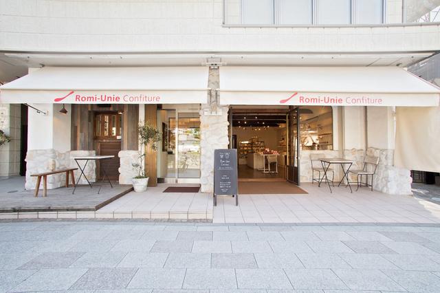 画像: 鎌倉Romi-Unie Confiture 外観