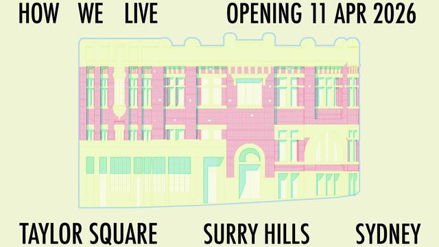 画像: 「Cool Friend's Home」コンセプトにライフスタイルを彩る新ランドマーク誕生