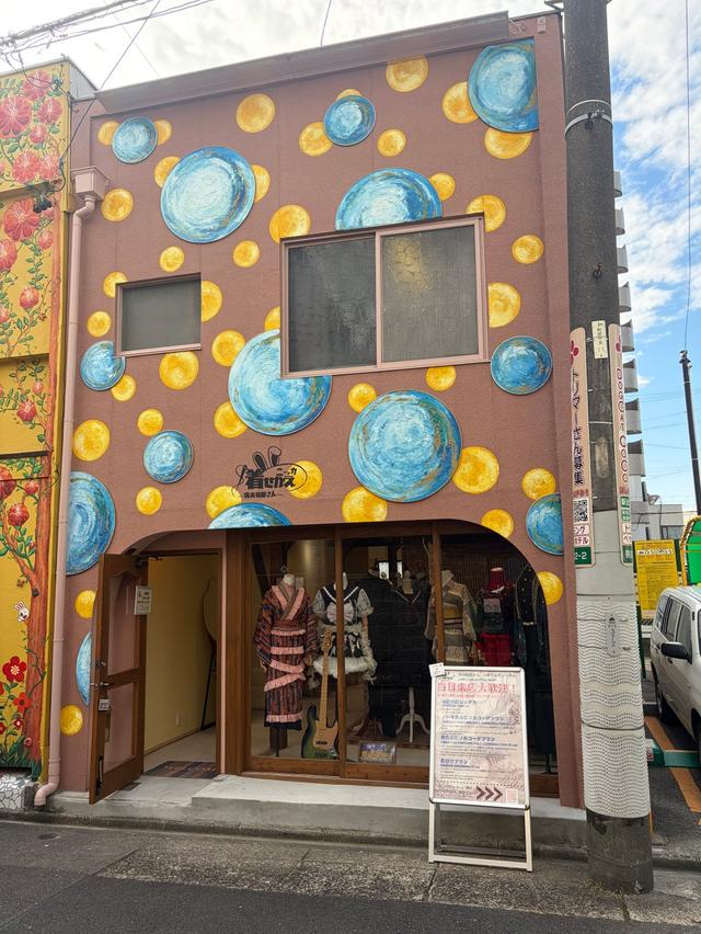 画像: 店舗情報