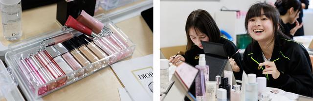 画像: Parfums Christian Dior