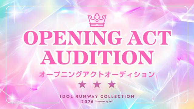 画像8: 乃木坂46・FRUITS ZIPPER・CANDY TUNE・CUTIE STREET・高嶺のなでしこのライブ出演が決定