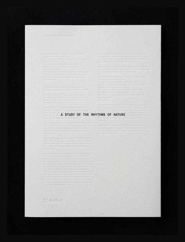 画像2: パーパスを起点に人と自然の可能性をひろげる書籍を厳選