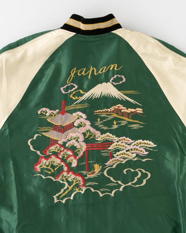 画像1: OTHER ITEMS - SUKAJAN KIMONO series -