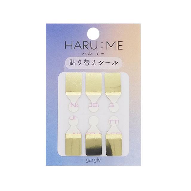 画像: 貼り替えシート ¥880(税込)