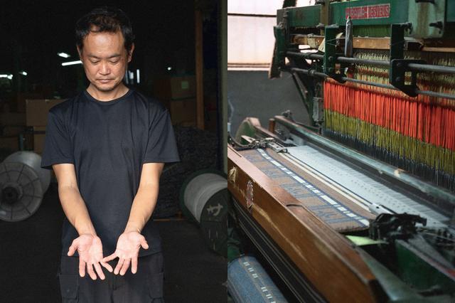 画像1: BasShu オリジナル柄