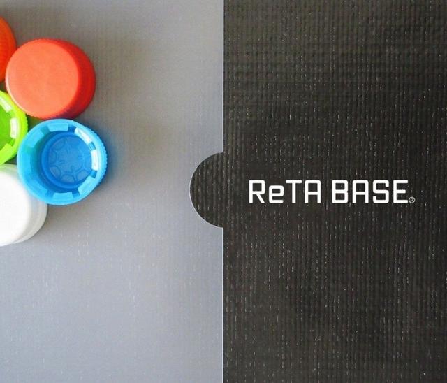 画像1: 協業でアップサイクル全工程が国内完結する循環型モデルを構築