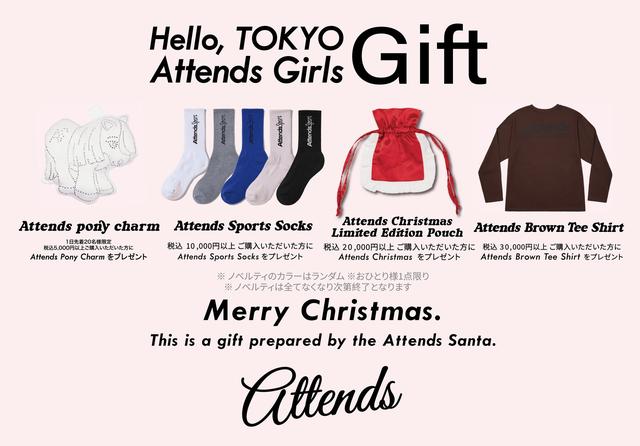 画像: 期間中イベント