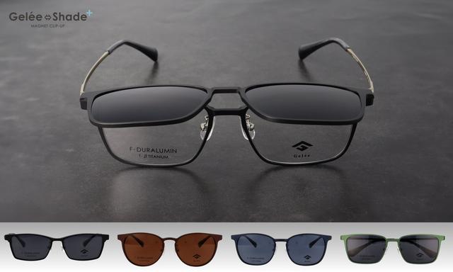 画像: 【跳ね上げ機能が日常を変える。ユーザー待望のベネフィット】