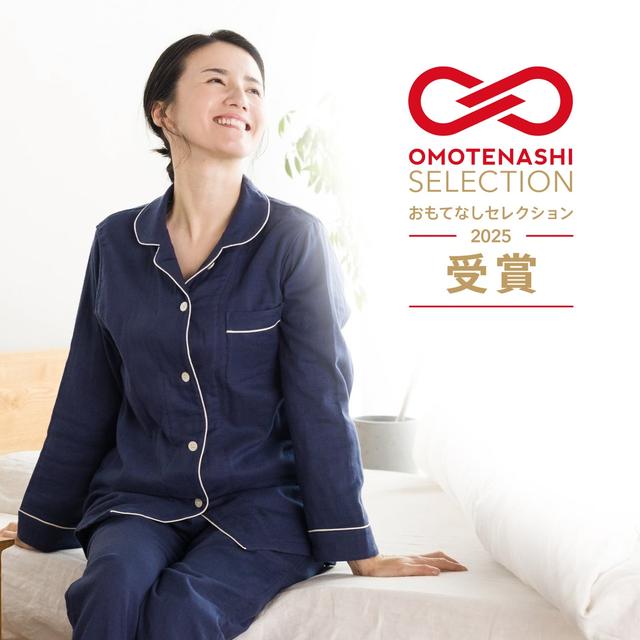 画像: パイピングパジャマ