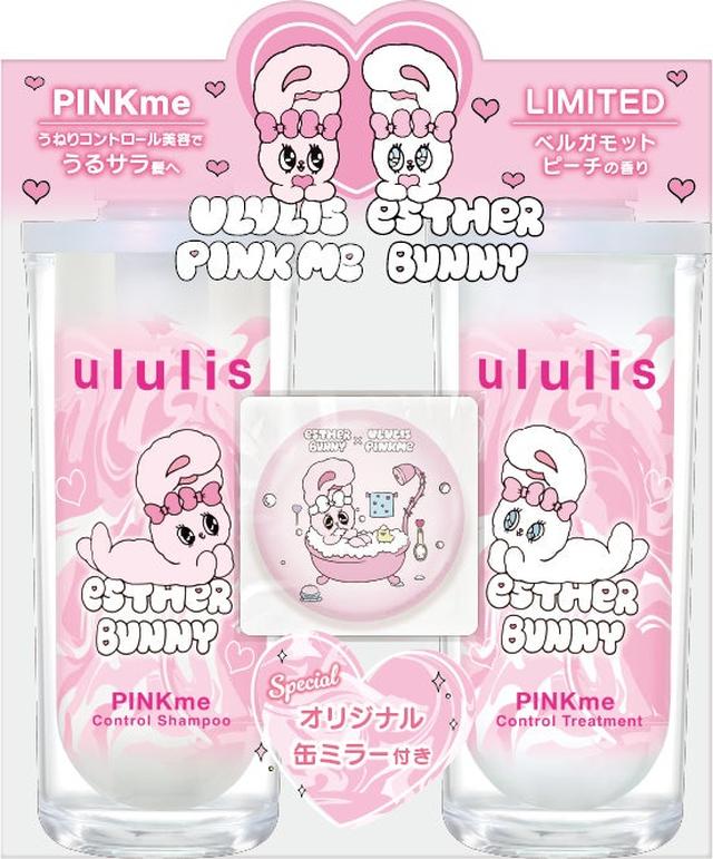 画像1: 製品概要