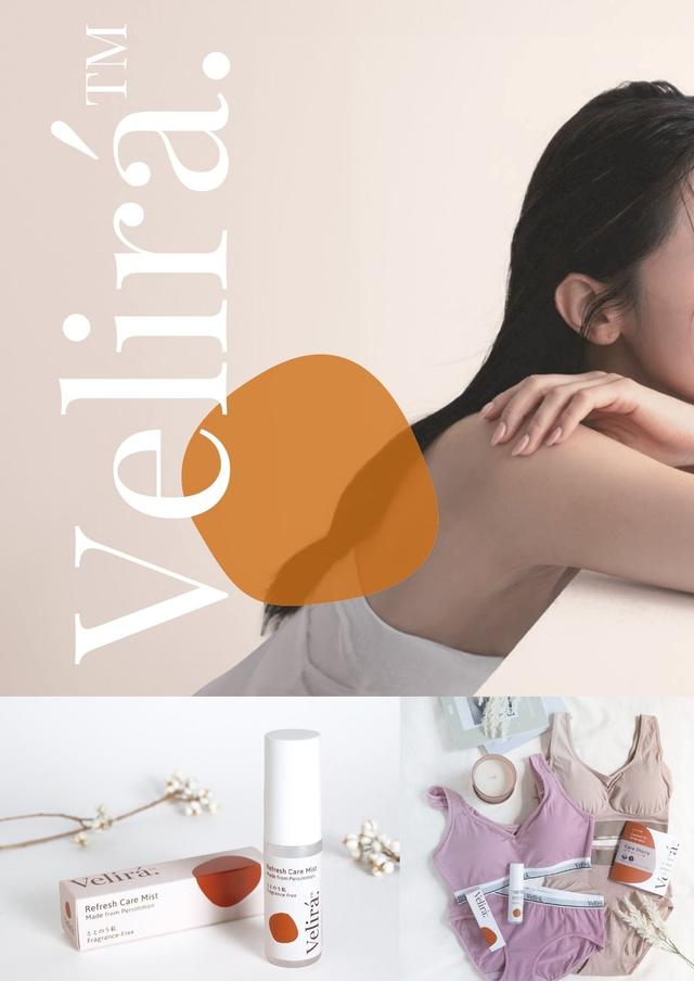 画像: https://official-aaaa.com/collections/velira