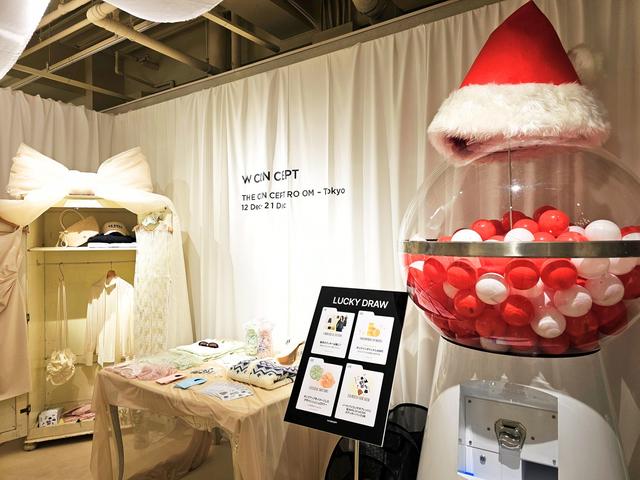 画像2: 体験型コンテツが充実