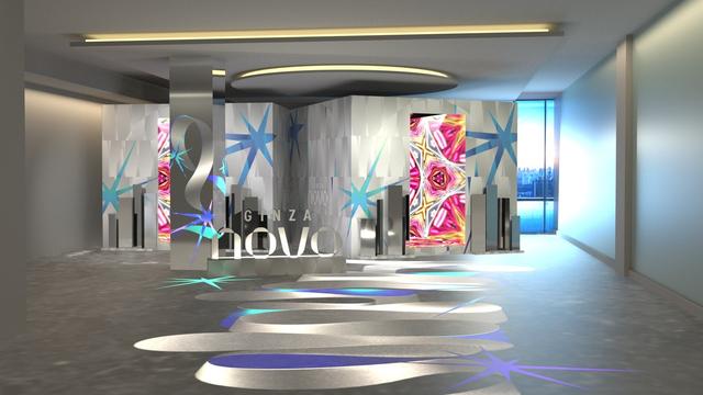 画像: 「カレイドスコープ・オブ・ジョイ：GinzaNovo x Ribbonesia」イメージ