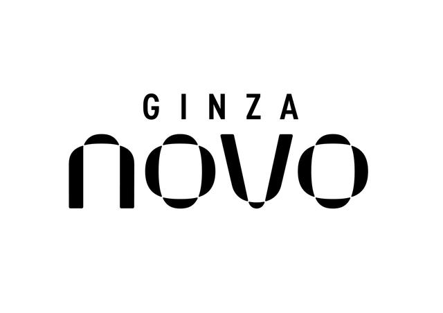 画像: 「GinzaNovo」のロゴ