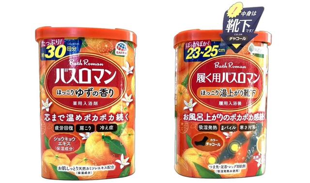 画像: パッケージ正面画像