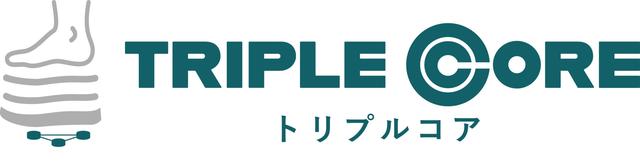 画像2: ふんわり柔らか。でもしっかり支える。