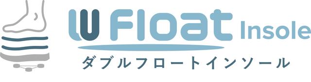 画像: stand-ezの３つのポイント