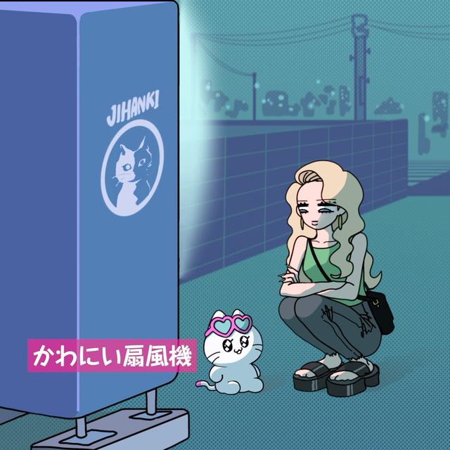 画像6: ©︎CHOCOLATE