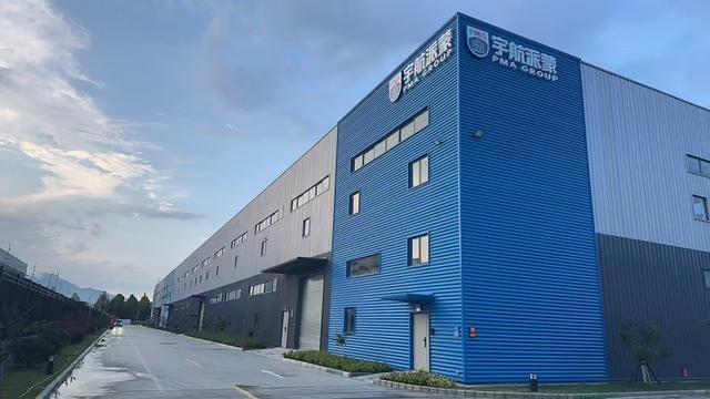 画像: グラフェンの世界的メーカー　PMAグループ社社屋