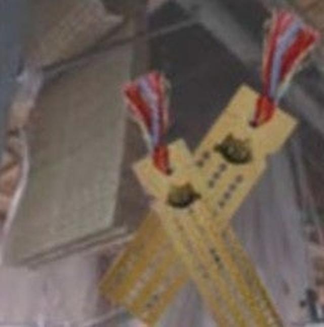 画像6: 「千百年を紡ぐ八王子織物展」展示・企画概要