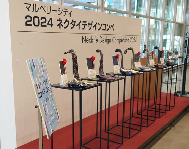 画像3: 「千百年を紡ぐ八王子織物展」展示・企画概要