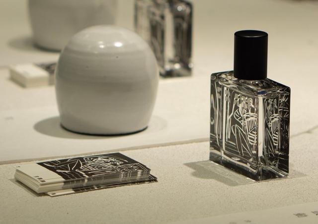 画像: ～ERAM<エラム>について～