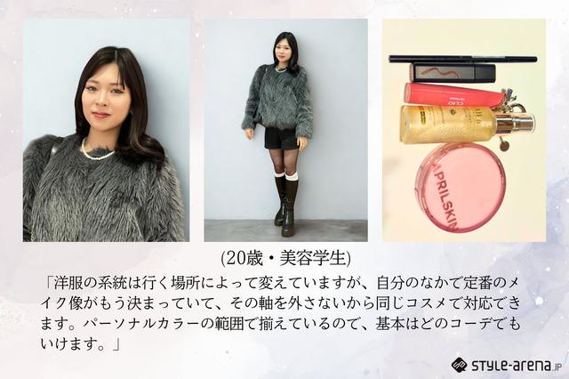 画像2: ガーリー