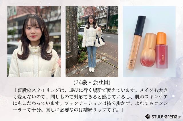 画像1: ガーリー