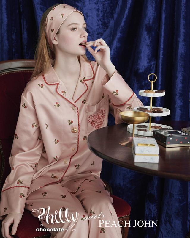 画像1: 1.肌側起毛プリントサテンシャツパジャマ