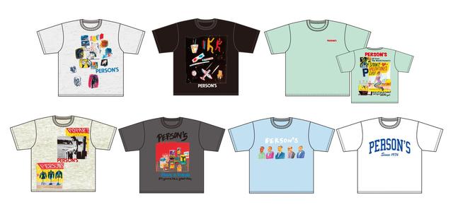 画像3: 【商品ラインナップ（一部抜粋）】